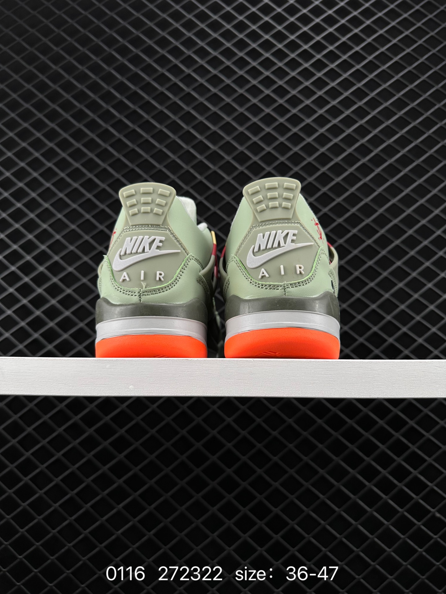 Nike Air Jordan 4 Retro